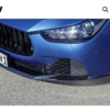 For Sale: Discontinued Novitec Carbon Front Spoiler Lip for Maserati Ghibli (M157) - Image 2